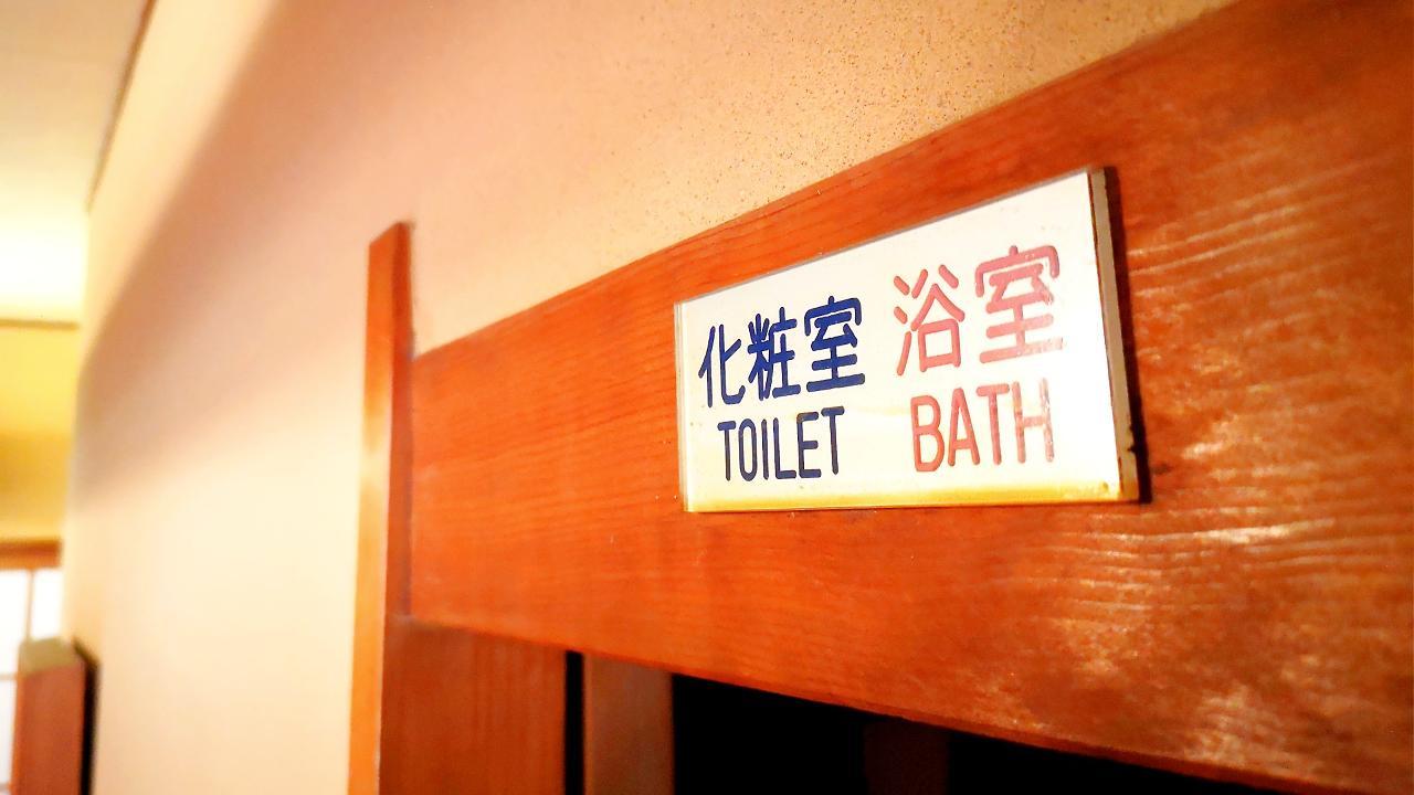Yugashima Tatsuta Hotel Izu  Buitenkant foto