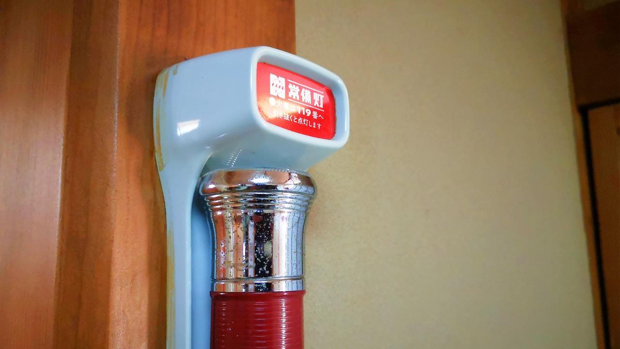 Yugashima Tatsuta Hotel Izu  Buitenkant foto